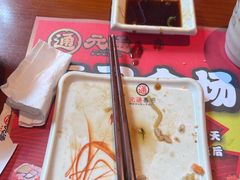 -元通寿司(东骏店)