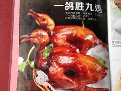 -欢聚一堂(芳村大道南店)
