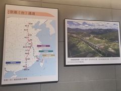-中国铁道博物馆(正阳门馆)