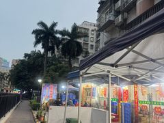 -花苑美食横琴生蚝火锅(拱北粤华路店)