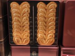 -奇华饼家(香港国际机场T1店)