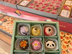 -稻香村(观前街店)
