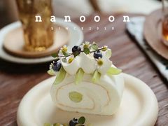 -奈诺甜品·生日蛋糕·下午茶(古城店)