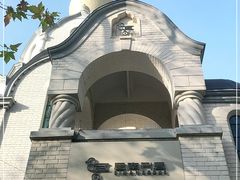 -思南书局·诗歌店