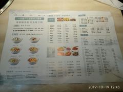 菜单-有家·酸汤鱼(土门店)
