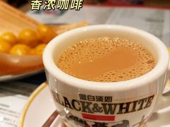 香浓咖啡-敏华冰厅(天河城店)