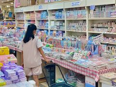-鹏佳腾学生文创