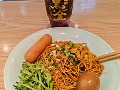 -醉面(西铁营万达店)