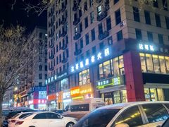 -魏家凉皮(马驹桥店)