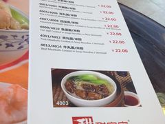 -甜蜜蜜港式茶餐厅(虹梅店)