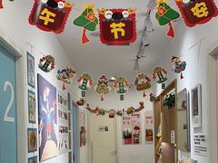 -蕃茄田艺术(普陀长风大悦城中心)