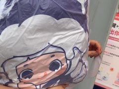 -溪边姑娘·拉丝酸奶水果捞(春熙路店)