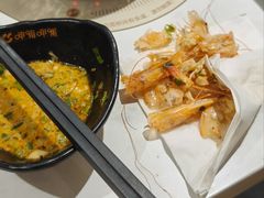-呷哺呷哺 黄金牧场 (新中关购物中心店)