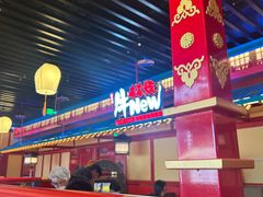 -牛New寿喜烧(金鹰世界店)
