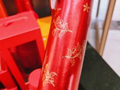 -星巴克臻选(深圳罗湖万象城店)