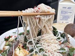 -熊氏牛羊杂粉(龙眼井总店)