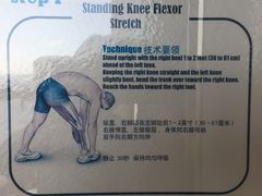 -上海浦东康桥绿地假日酒店