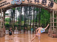 -武汉玛雅海滩水公园
