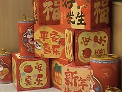 -尚荟汤泉生活馆