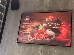 -草家酱蟹炭火烤肉店(珲春南路二店)