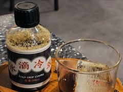 -灶咖KITCHEN