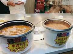 -紫光园(创始店)