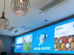 -半天妖烤鱼(西直门凯德mall店)