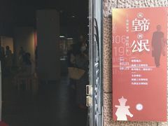 -南越王博物院(王宫展区)