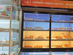 -哈尔滨小酒馆·鲜肉现穿自助烧烤(康新花园店)