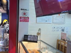 -西树泡芙(正佳店)