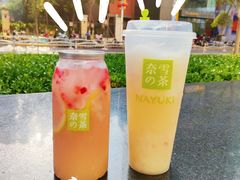 -奈雪的茶(正弘城PRO+店)