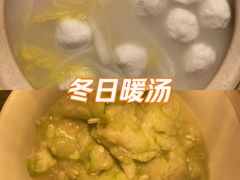 -湘轩·土菜研究院(光大店)