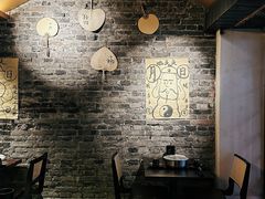 -贰醒·私房小院烧烤 (太古里店)