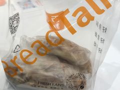 -BreadTalk面包新语·烘焙蛋糕(中华广场店)