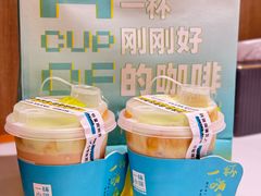 -一杯小啡coffee 咖啡(福保店)