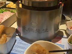 -火锅先生(五马街店)