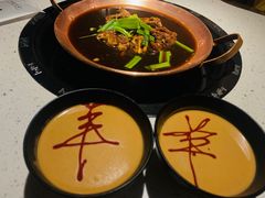 -京韵胡同·酱香羊蝎子火锅涮肉(长寿路店)