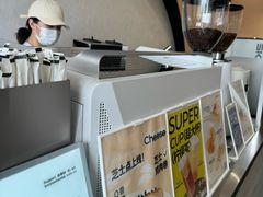 -本来不该有·鲜果咖啡(大梅沙店)