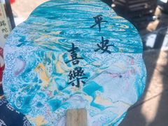 -蒋氏故居
