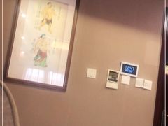 -固元堂(摩方分院)