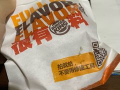 -汉堡王(洛阳王府井店)
