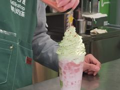-迷客夏Milksha(圆融天幕店)