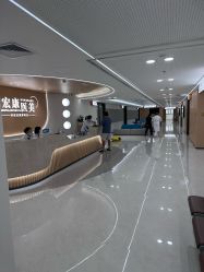 -上海宏康医院·医疗美容科