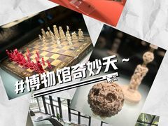 -中国（海南）南海博物馆