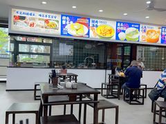 -福海面馆(阳曲店)