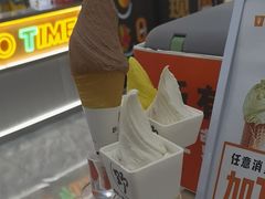 -野人先生现做冰淇淋(西安赛格店)