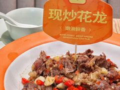 -湘辣辣鲜炒黄牛肉(顺义华联店)