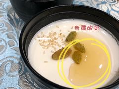 -巴扎美食·新疆菜·西域歌舞表演餐厅(新疆大厦店)