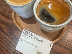 -blend咖啡部落(卓悦中心店)