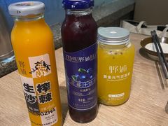 -野妹火锅(南园店)